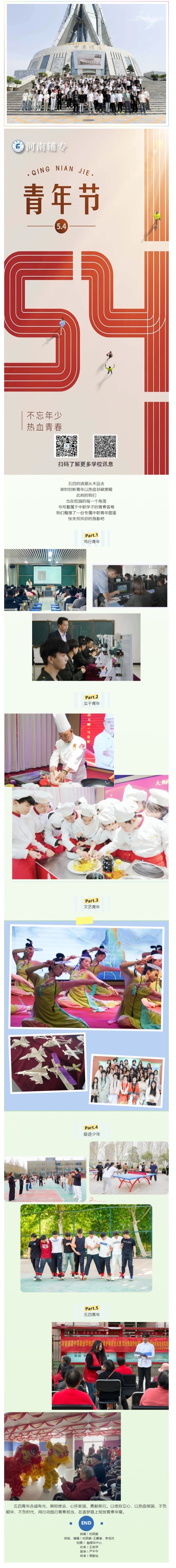 屏幕截图_7-5-2026_102819_mp.weixin.qq.com.jpeg